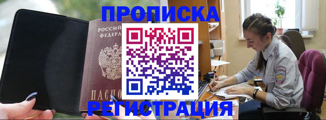 форма 3 в Нижнем Ломове